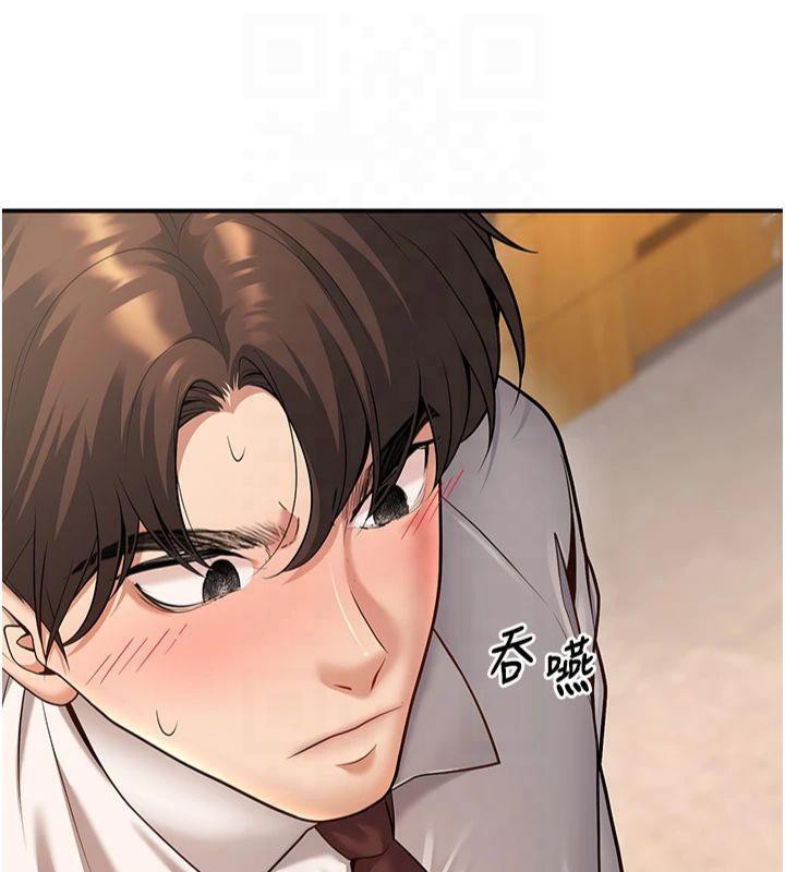[韩国漫画] 已婚学生想坏坏 剧情,女教师#[174P]-52
