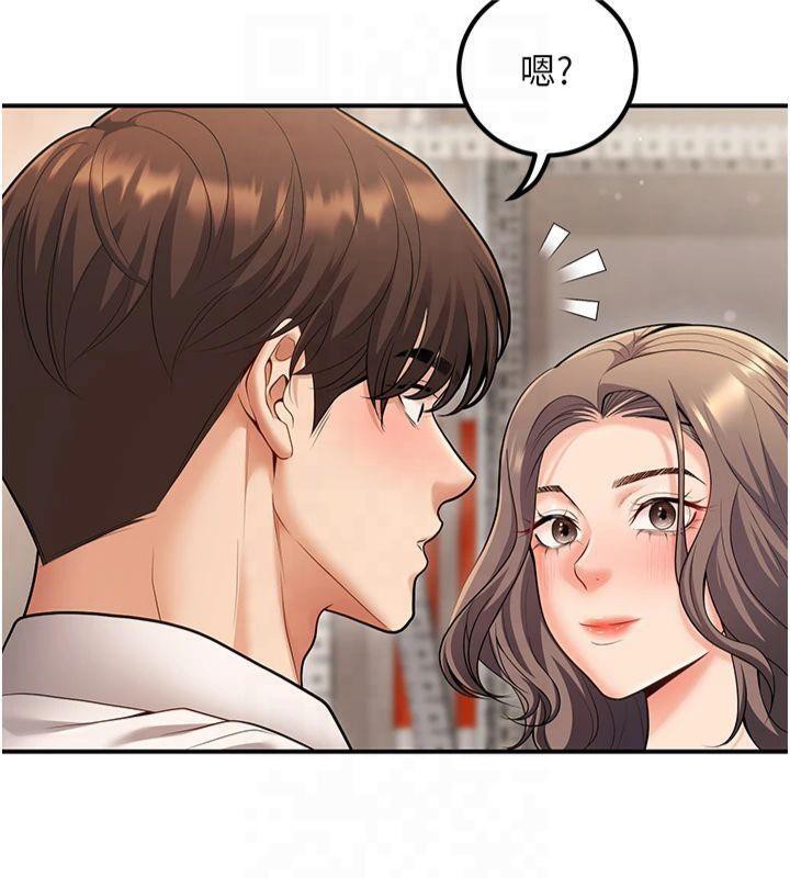 [韩国漫画] 已婚学生想坏坏 剧情,女教师#[174P]-56