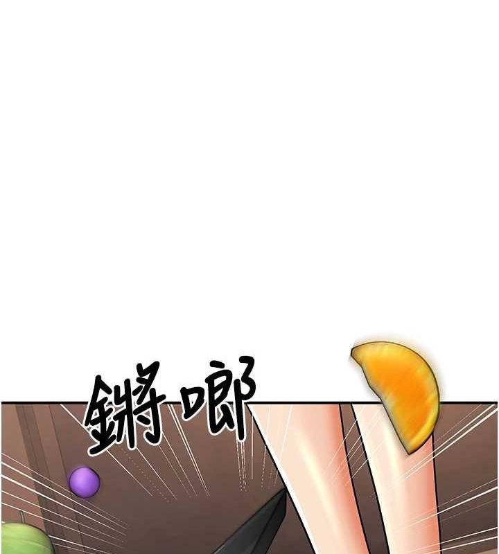 [韩国漫画] 已婚学生想坏坏 剧情,女教师#[162P]-1