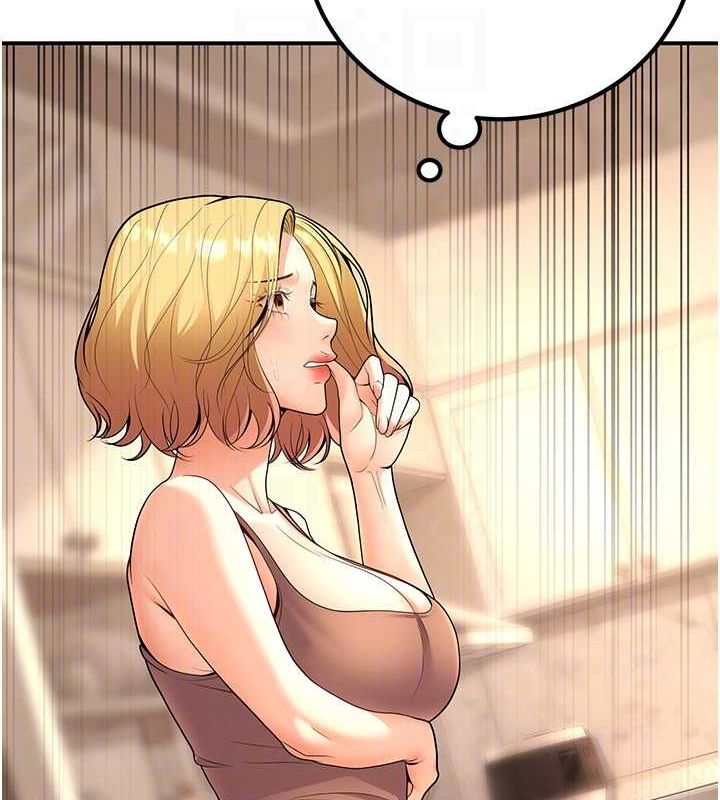 [韩国漫画] 已婚学生想坏坏 剧情,女教师#[162P]-100