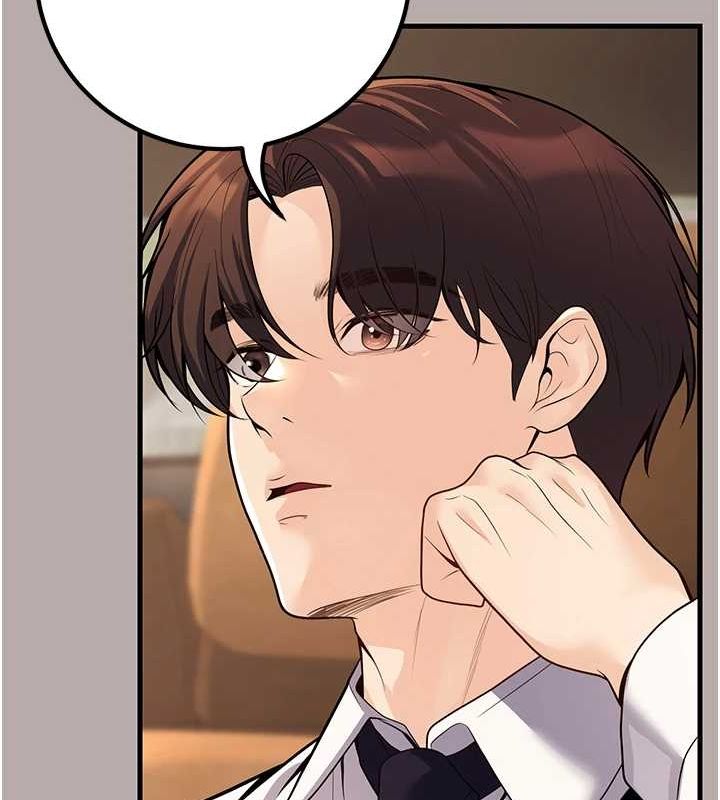 [韩国漫画] 已婚学生想坏坏 剧情,女教师#[162P]-119