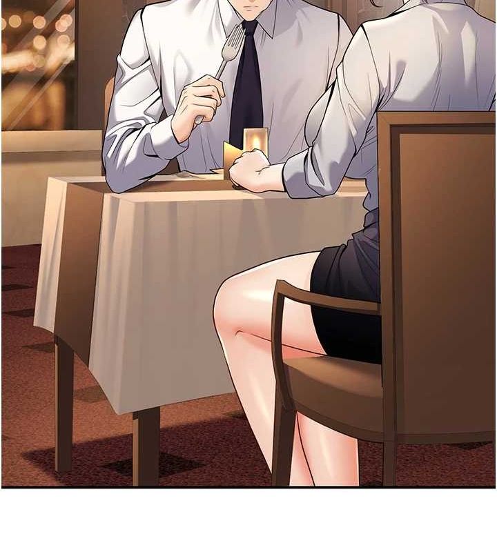 [韩国漫画] 已婚学生想坏坏 剧情,女教师#[162P]-142