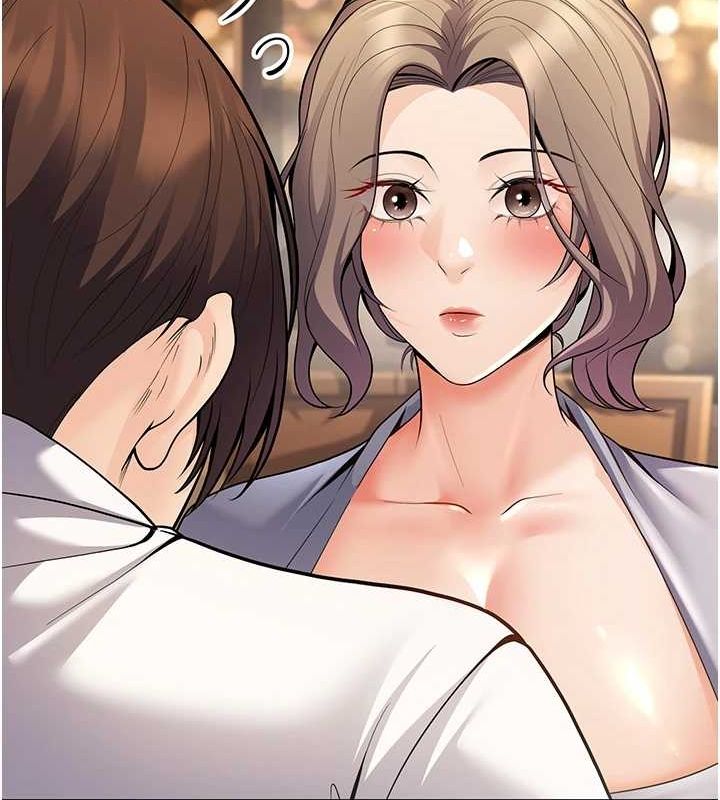 [韩国漫画] 已婚学生想坏坏 剧情,女教师#[162P]-146