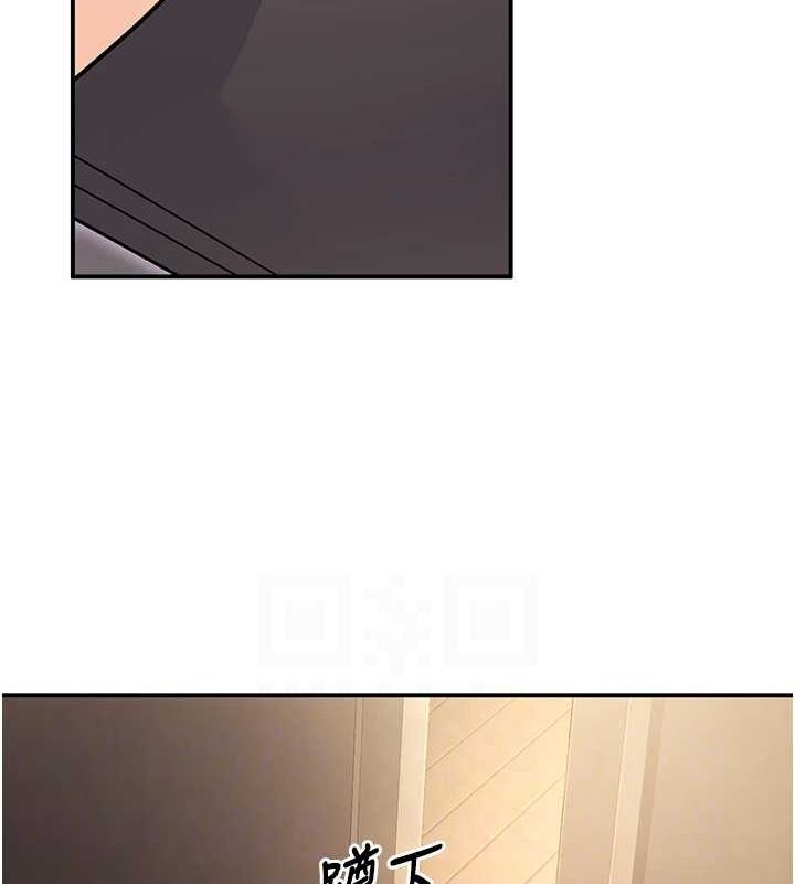 [韩国漫画] 已婚学生想坏坏 剧情,女教师#[162P]-16