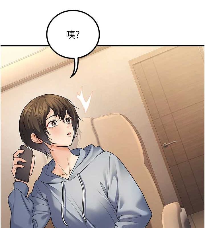 [韩国漫画] 已婚学生想坏坏 剧情,女教师#[162P]-3