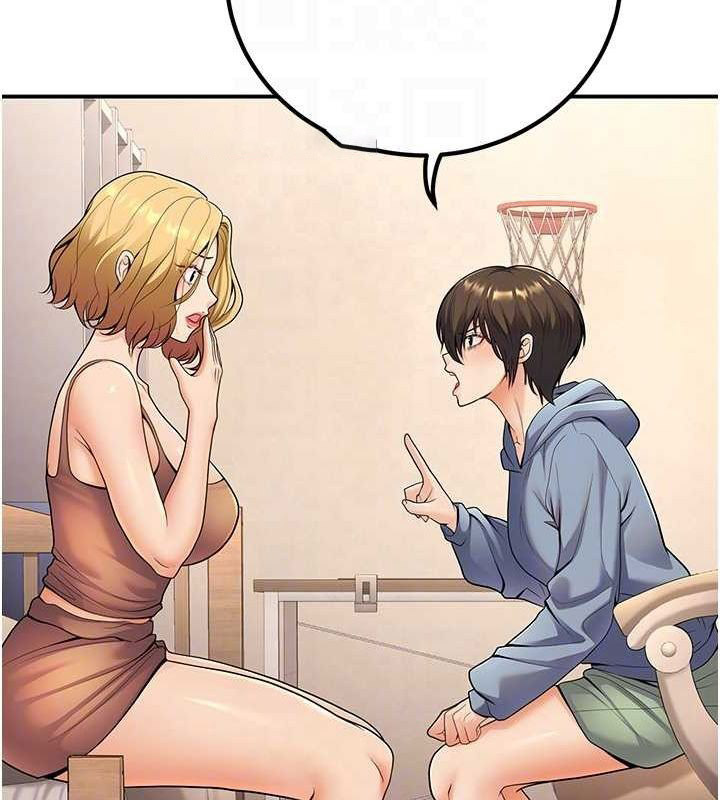 [韩国漫画] 已婚学生想坏坏 剧情,女教师#[162P]-45