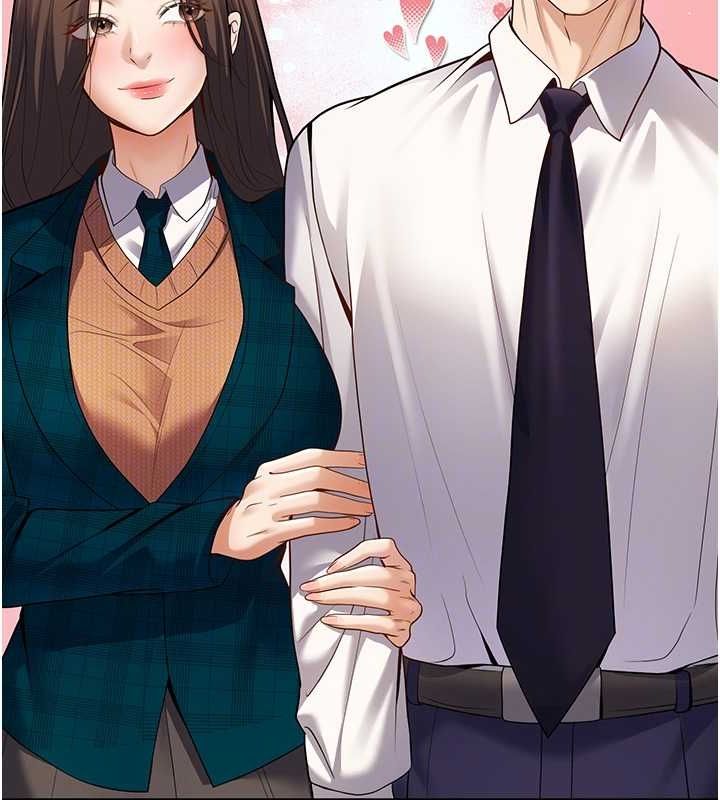 [韩国漫画] 已婚学生想坏坏 剧情,女教师#[162P]-86