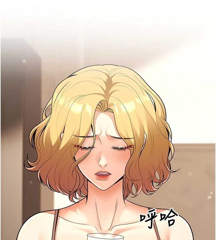 [韩国漫画] 已婚学生想坏坏 剧情,女教师#[162P]-96