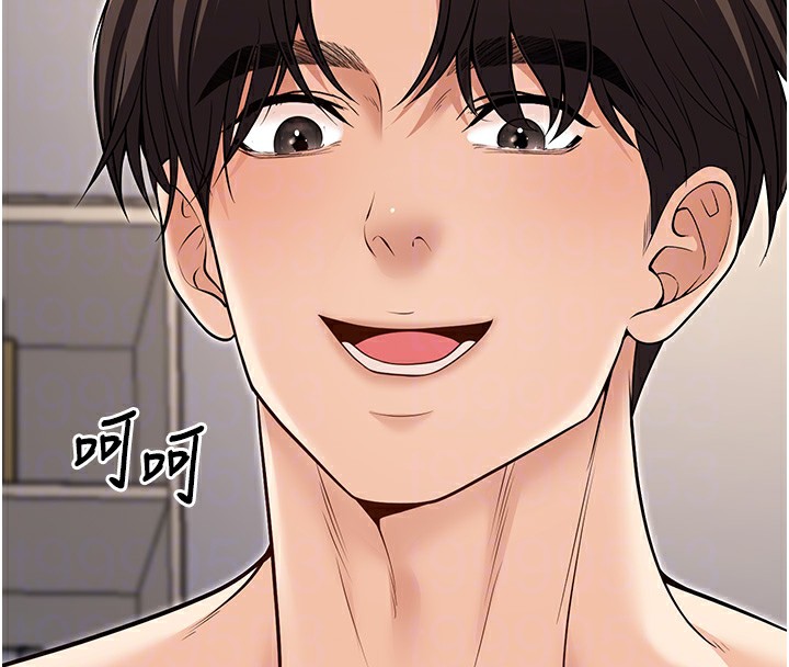 [韩国漫画] 已婚学生想坏坏 剧情,女教师#[173P]-121