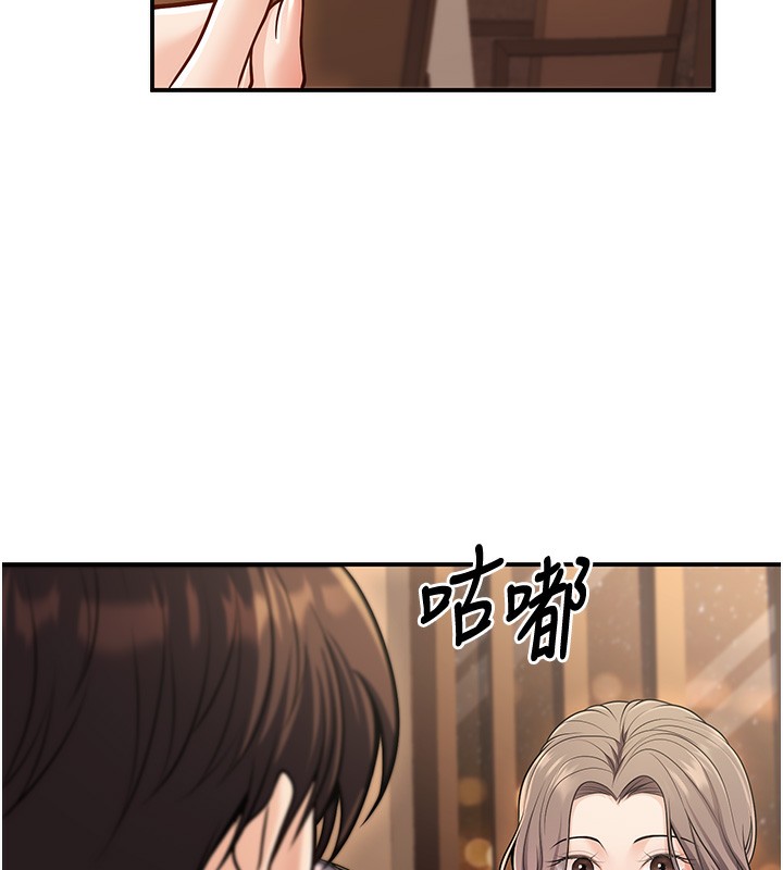 [韩国漫画] 已婚学生想坏坏 剧情,女教师#[173P]-37