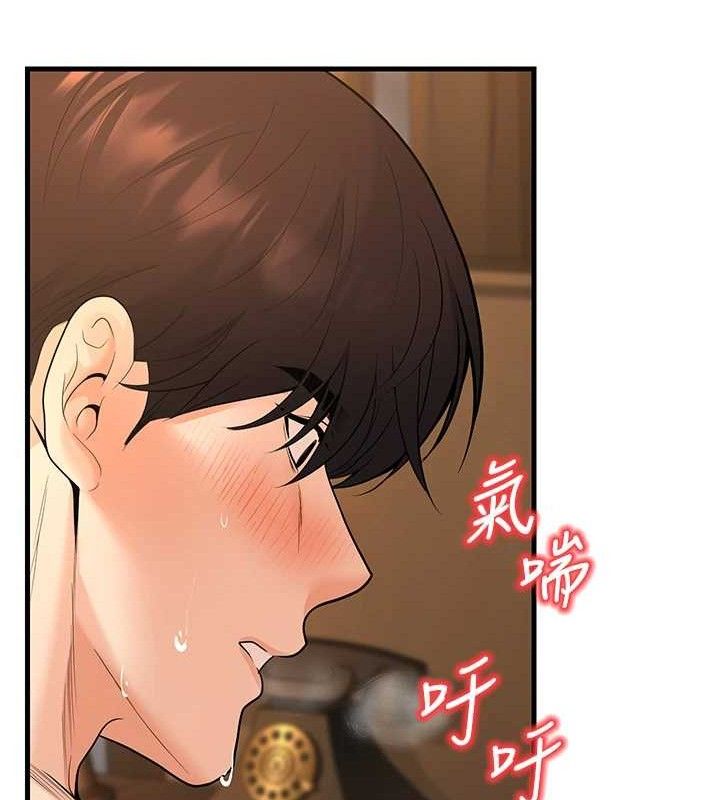 [韩国漫画] 已婚学生想坏坏 剧情,女教师#[156P]-139