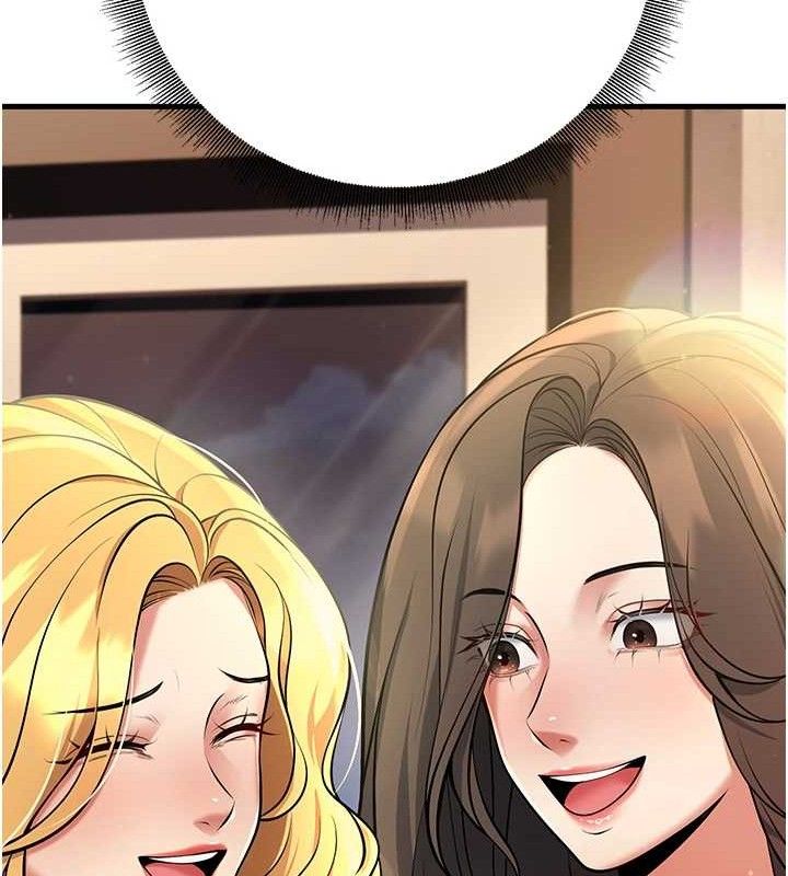 [韩国漫画] 已婚学生想坏坏 剧情,女教师#[186P]-119