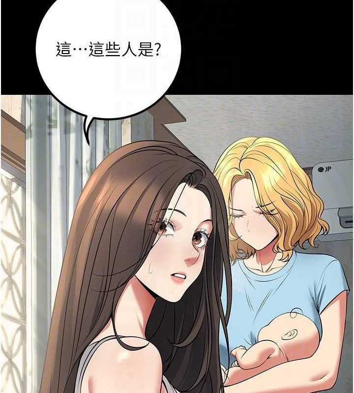 [韩国漫画] 已婚学生想坏坏 剧情,女教师#[186P]-67