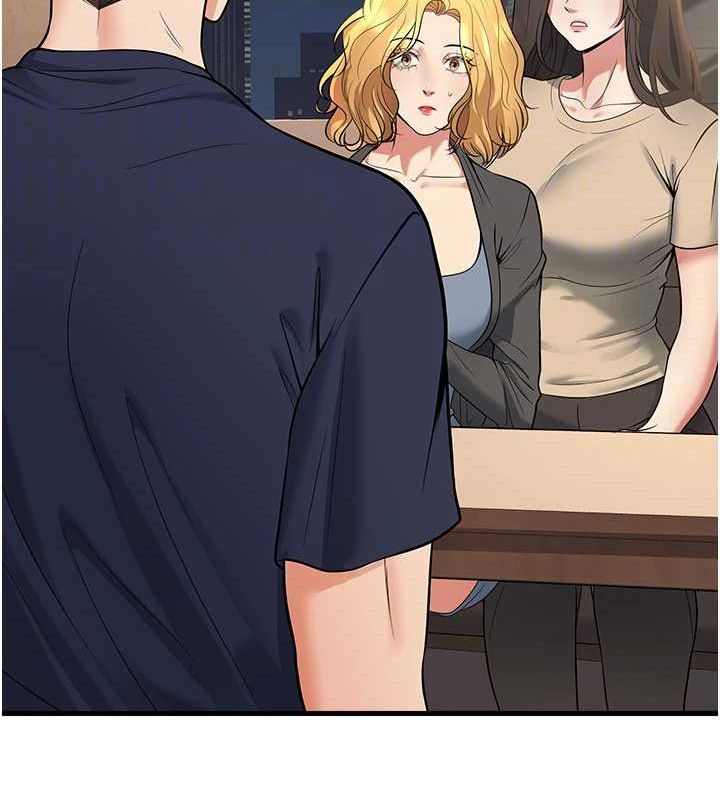 [韩国漫画] 已婚学生想坏坏 剧情,女教师#[186P]-99