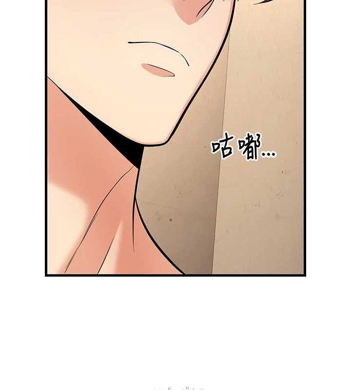 [韩国漫画] 已婚学生想坏坏 剧情,女教师#[182P]-25