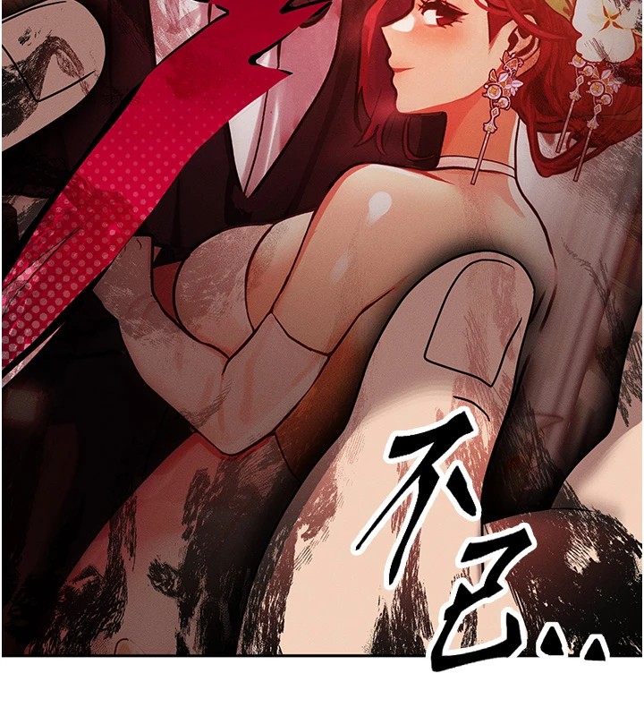 [韩国漫画] 等价交换人生 剧情,OL,青年#[227P]-201