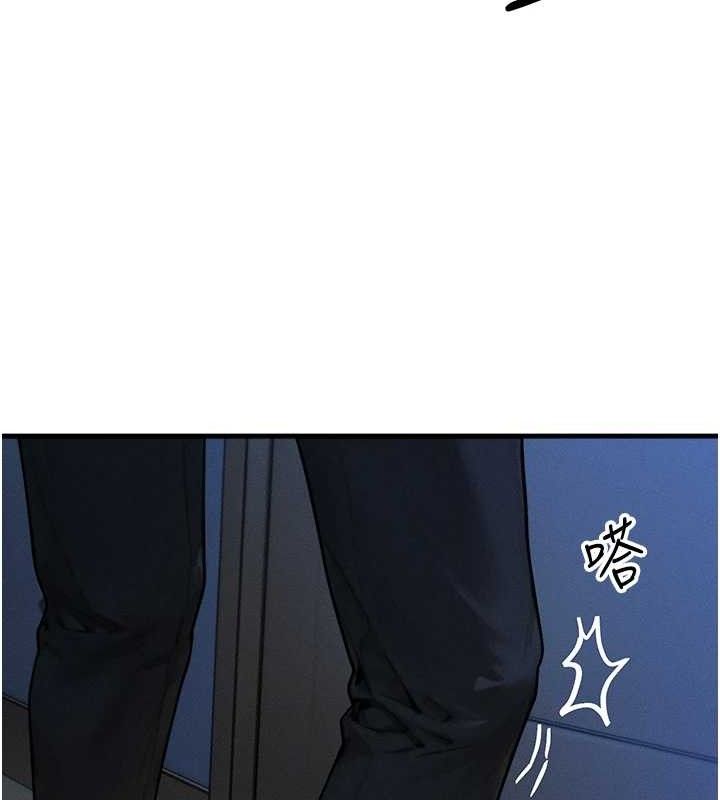 [韩国漫画] 等价交换人生 剧情,OL,青年#[114P]-13