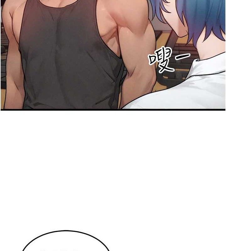 [韩国漫画] 等价交换人生 剧情,OL,青年#[114P]-39