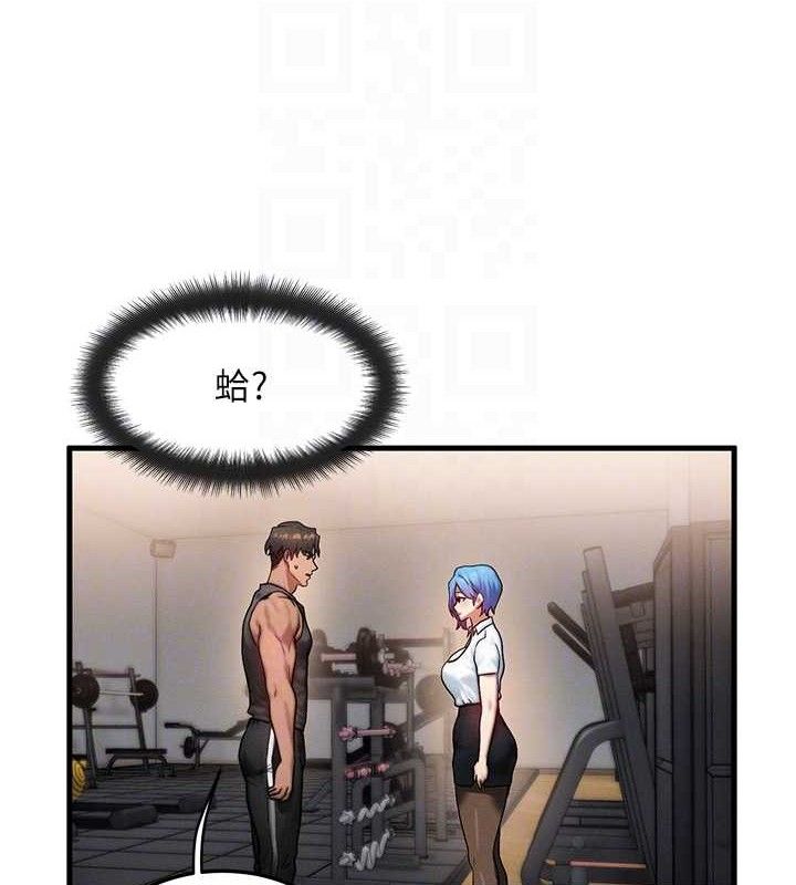[韩国漫画] 等价交换人生 剧情,OL,青年#[114P]-42