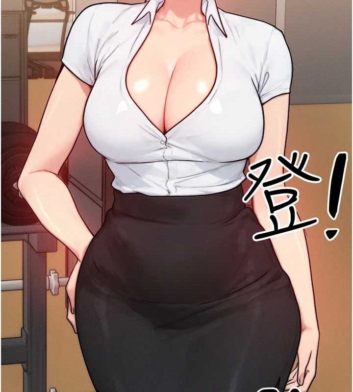 [韩国漫画] 等价交换人生 剧情,OL,青年#[114P]-62