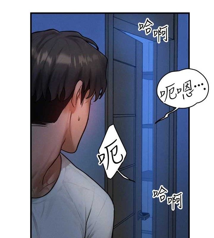 [韩国漫画] 等价交换人生 剧情,OL,青年#[114P]-7
