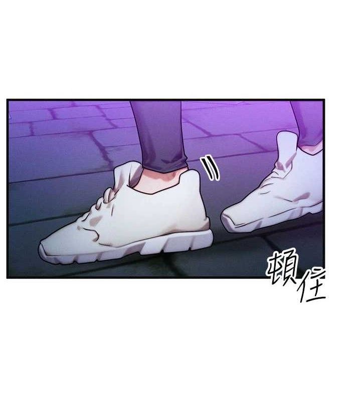 [韩国漫画] 等价交换人生 剧情,OL,青年#[129P]-61