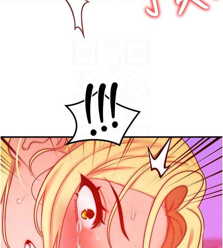 [韩国漫画] 等价交换人生 剧情,OL,青年#[131P]-126