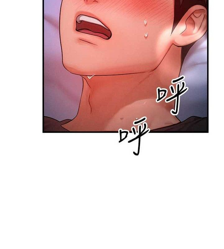 [韩国漫画] 等价交换人生 剧情,OL,青年#[131P]-31