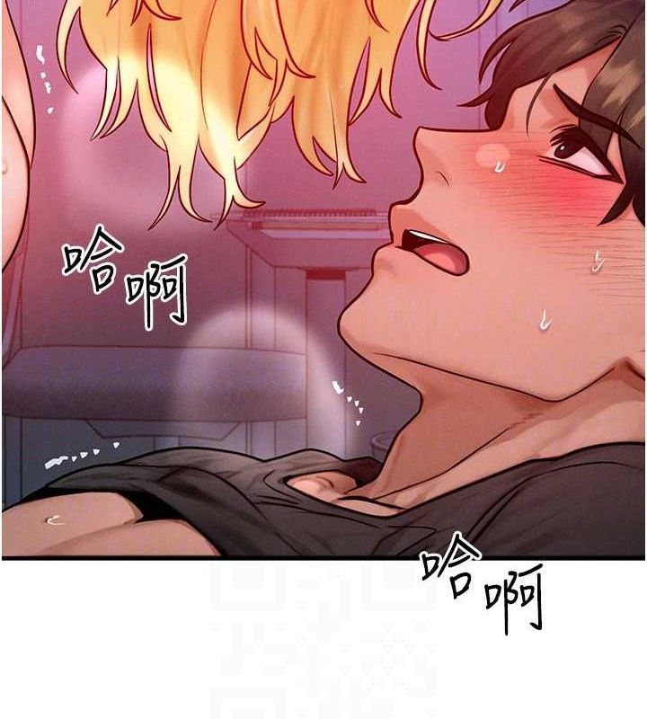 [韩国漫画] 等价交换人生 剧情,OL,青年#[131P]-41