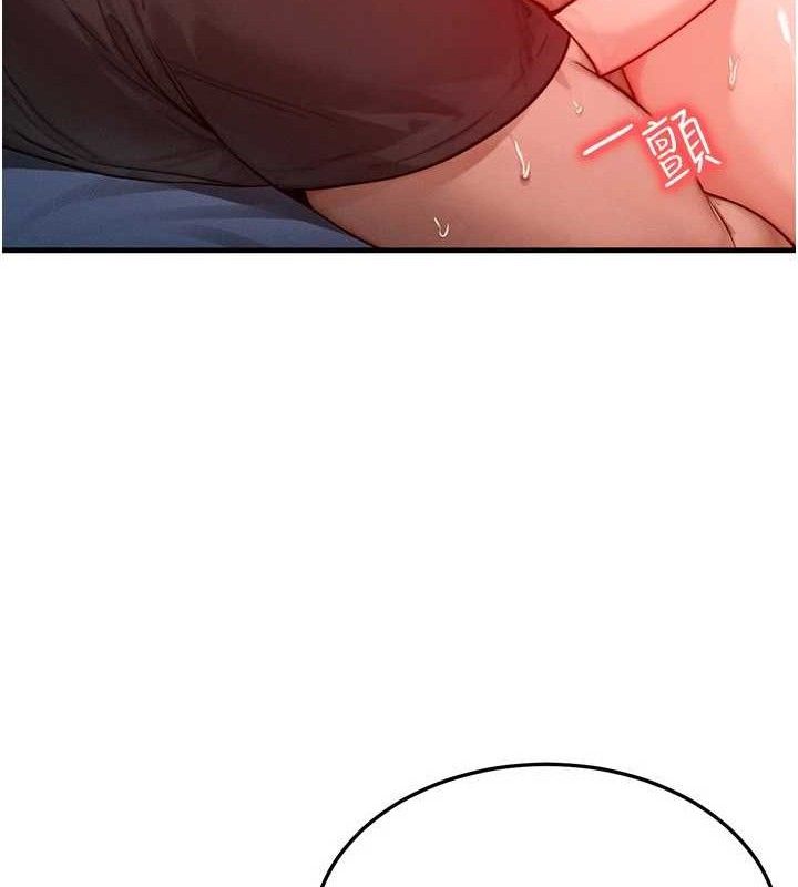 [韩国漫画] 等价交换人生 剧情,OL,青年#[131P]-51