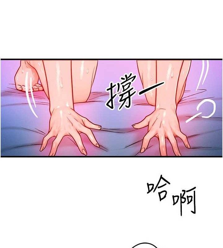 [韩国漫画] 等价交换人生 剧情,OL,青年#[131P]-87