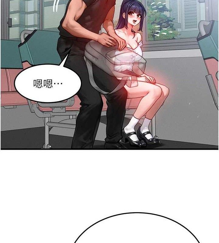 [韩国漫画] 等价交换人生 剧情,OL,青年#[135P]-127