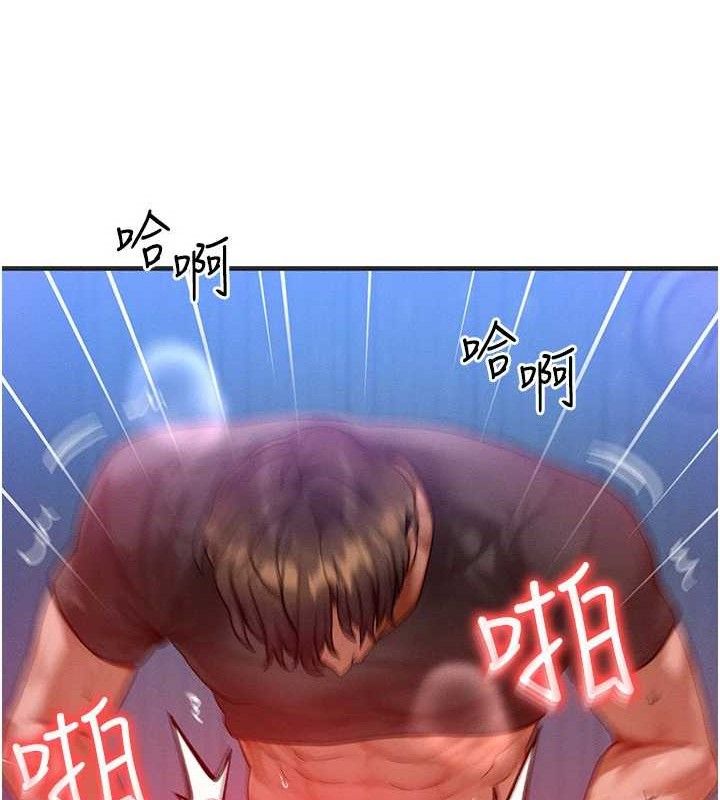 [韩国漫画] 等价交换人生 剧情,OL,青年#[135P]-13