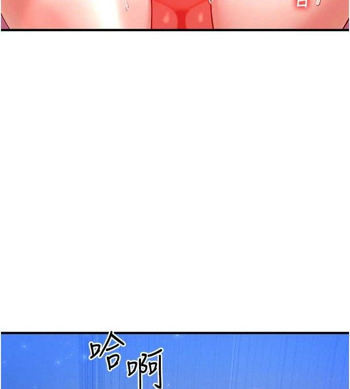 [韩国漫画] 等价交换人生 剧情,OL,青年#[135P]-37