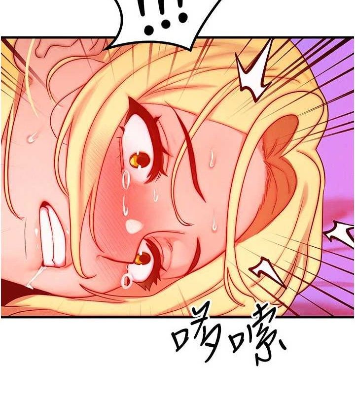 [韩国漫画] 等价交换人生 剧情,OL,青年#[135P]-7