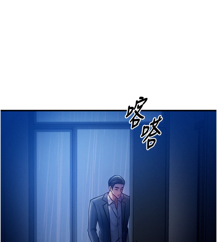 [韩国漫画] 等价交换人生 剧情,OL,青年#[143P]-50