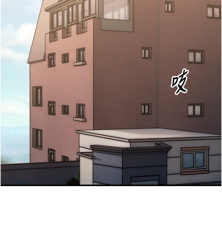 [韩国漫画] 等价交换人生 剧情,OL,青年#[186P]-106
