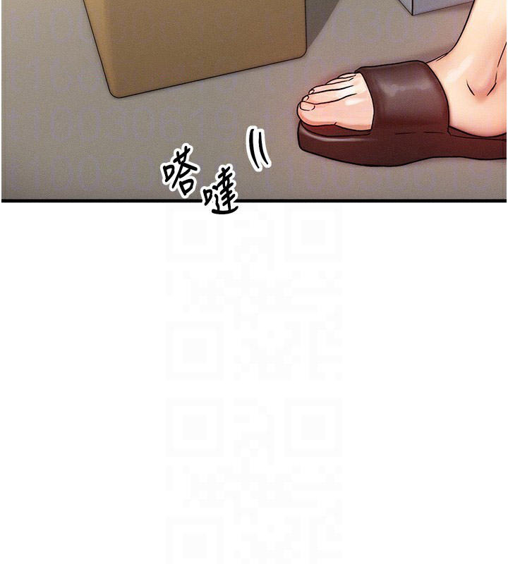 [韩国漫画] 等价交换人生 剧情,OL,青年#[186P]-108