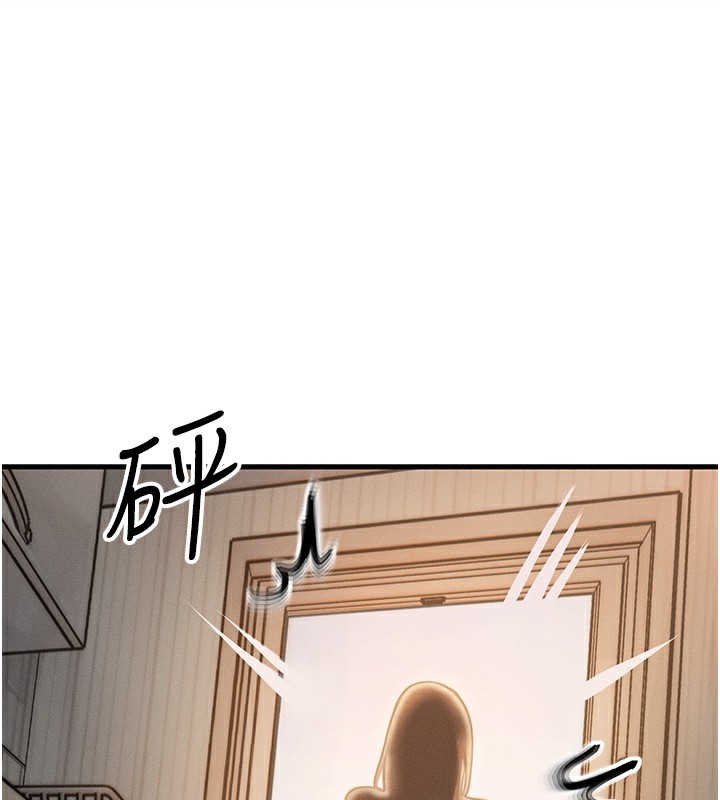 [韩国漫画] 等价交换人生 剧情,OL,青年#[186P]-111