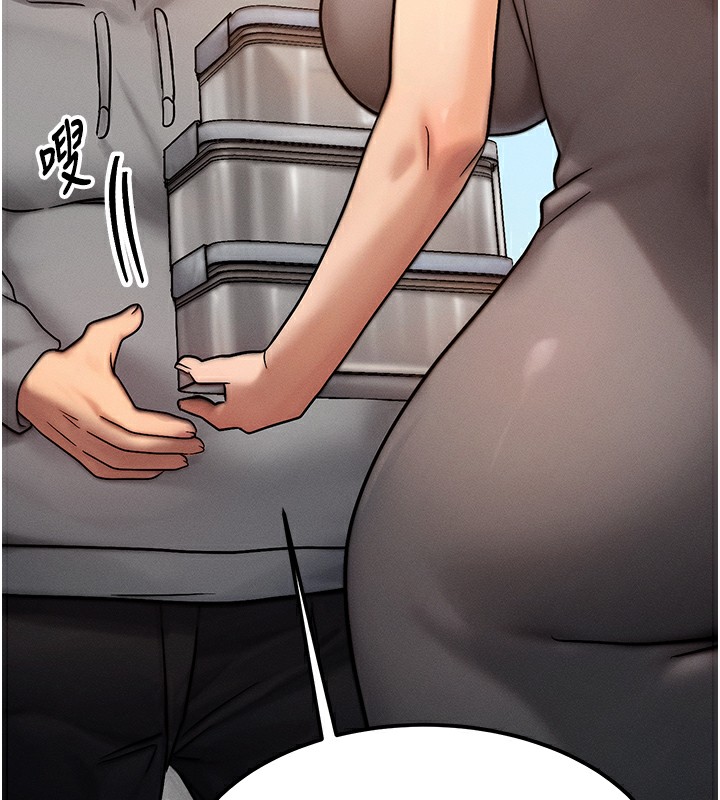 [韩国漫画] 等价交换人生 剧情,OL,青年#[186P]-139