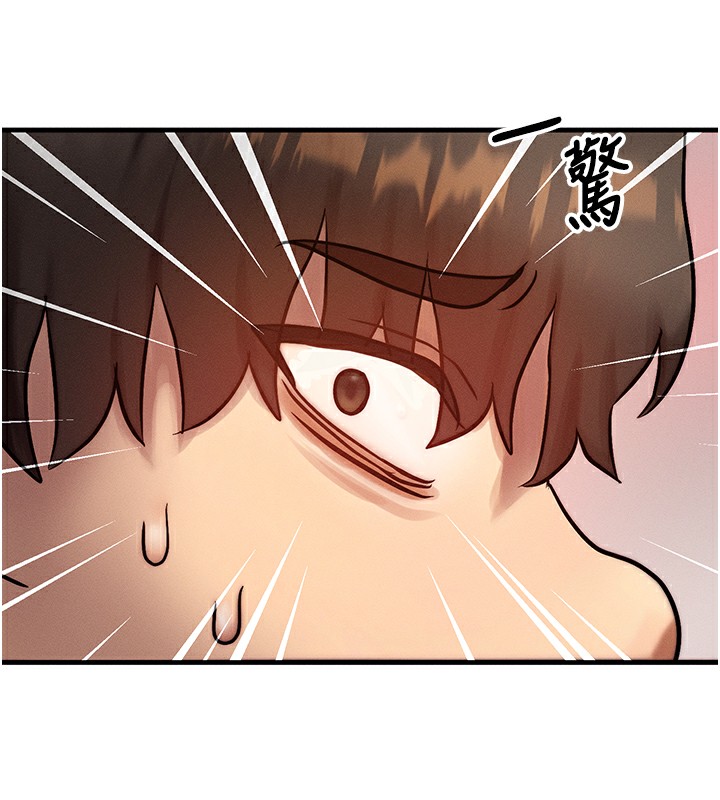 [韩国漫画] 等价交换人生 剧情,OL,青年#[186P]-141