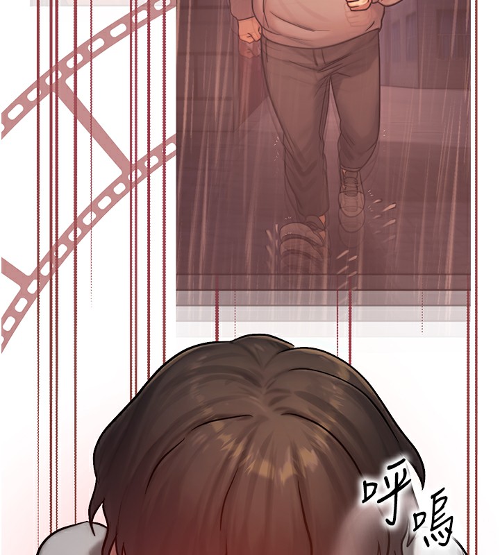 [韩国漫画] 等价交换人生 剧情,OL,青年#[186P]-153