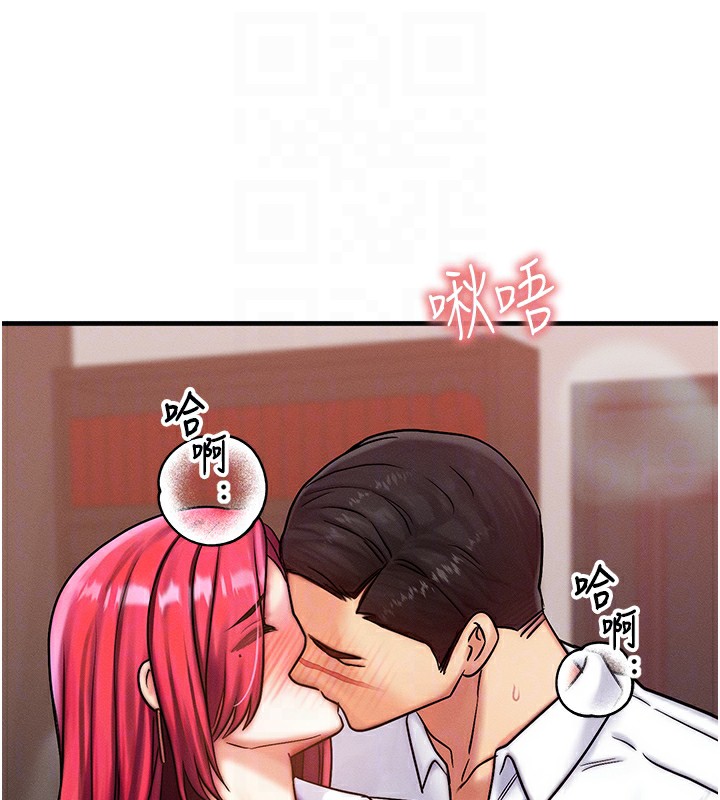 [韩国漫画] 等价交换人生 剧情,OL,青年#[186P]-35