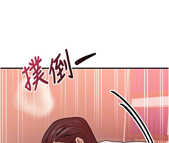 [韩国漫画] 等价交换人生 剧情,OL,青年#[186P]-52