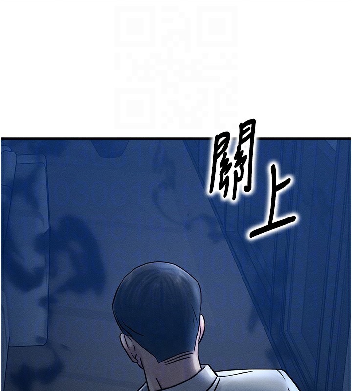 [韩国漫画] 等价交换人生 剧情,OL,青年#[186P]-77