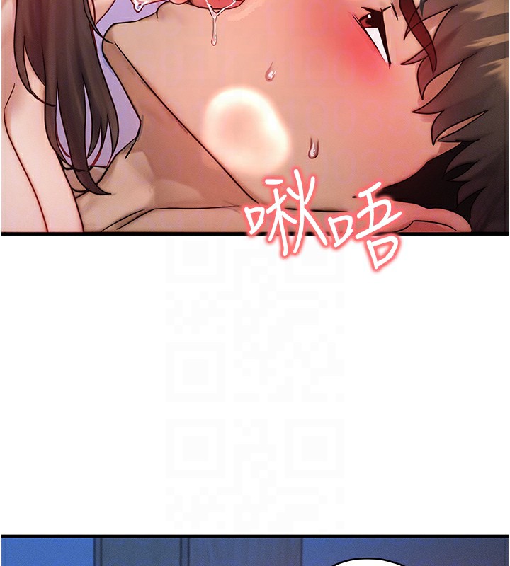 [韩国漫画] 等价交换人生 剧情,OL,青年#[129P]-105