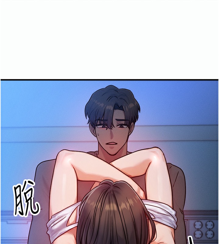 [韩国漫画] 等价交换人生 剧情,OL,青年#[129P]-45