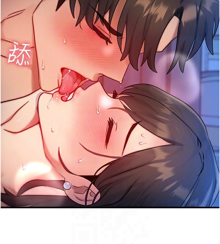 [韩国漫画] 等价交换人生 剧情,OL,青年#[129P]-70