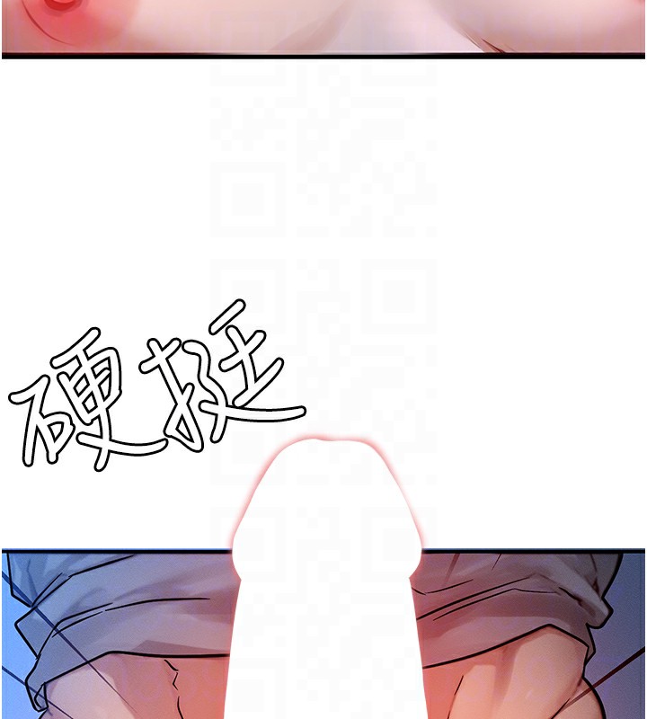 [韩国漫画] 等价交换人生 剧情,OL,青年#[129P]-91