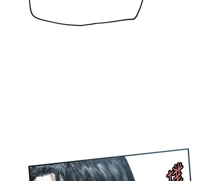 [韩国漫画] 守护天使 剧情,女学生#[138P]-136